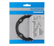 Shimano SLX chainrings