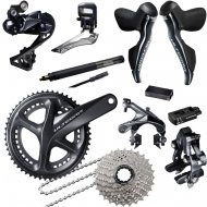 Shimano Ultegra Di2 R8050 | 11-speed