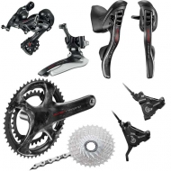 Campagnolo Super Record 12-speed