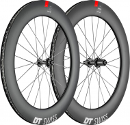 DT Swiss ARC 1100 Dicut - Spline