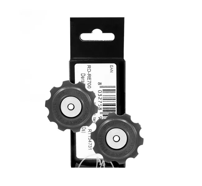 Campagnolo Record 10-speed derailleur pulley set