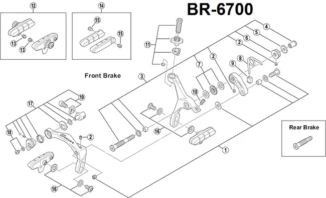 Shimano Ultegra BR-6700 Spare Part Brake Cable Clamp Screw