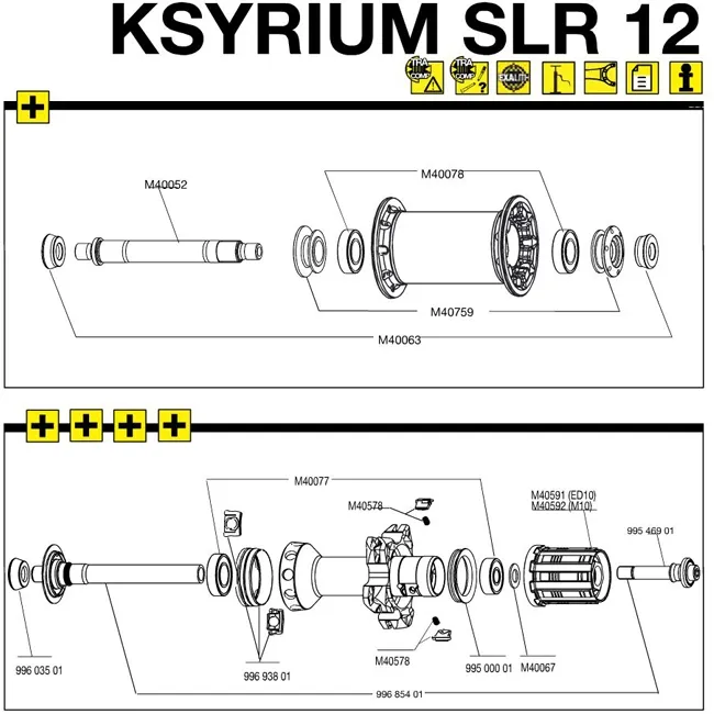 Mavic Ksyrium SLR left rear wheel axle stop, 2012 model – SOLD OUT