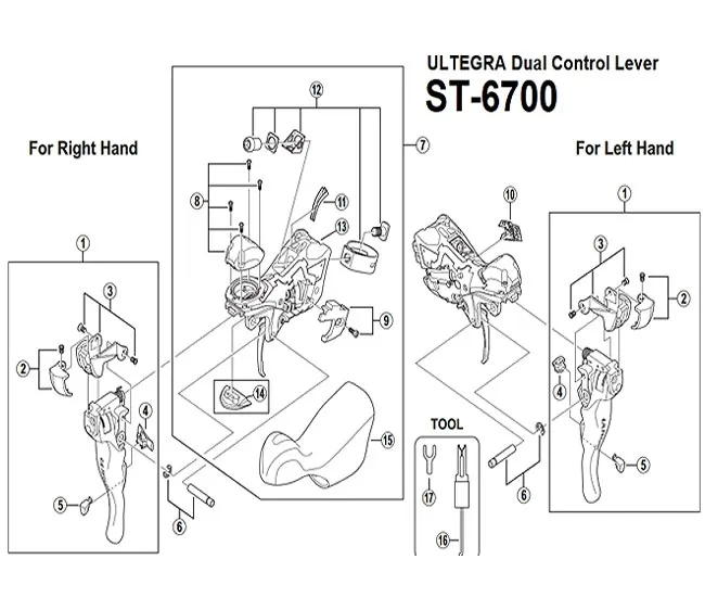 Shimano Ultegra ST-6700 / DURA-ACE ST-7900 Spare Part Brake/Shift Lever Guide Plate for Left Release Lever No. 5