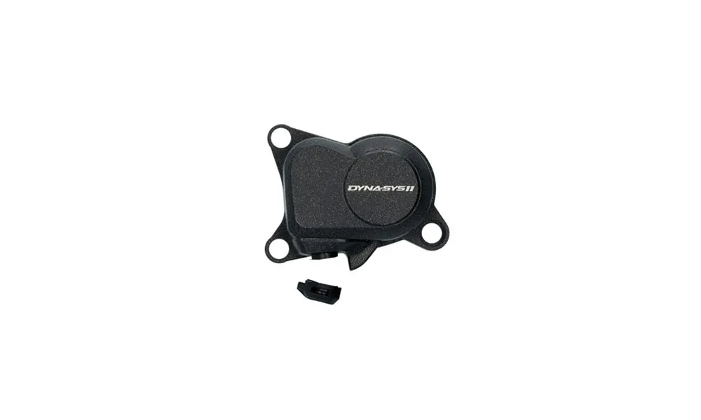 Shimano XTR Di2 RD-M9050 Rear Derailleur Spare Part | Shift Housing + Cap No. 5