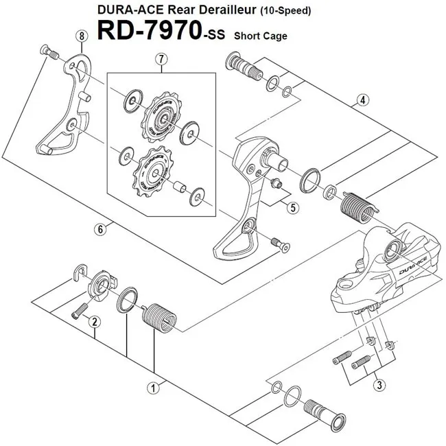 Shimano DURA-ACE Di2 RD-7970 Rear Derailleur – Outer derailleur hanger with stop pin no. 5 – Sold out