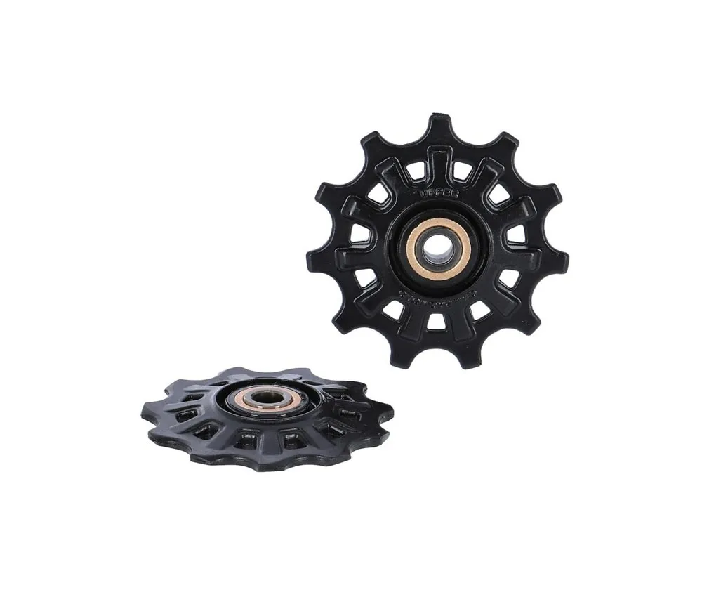Campagnolo Record 11-speed sprocket set