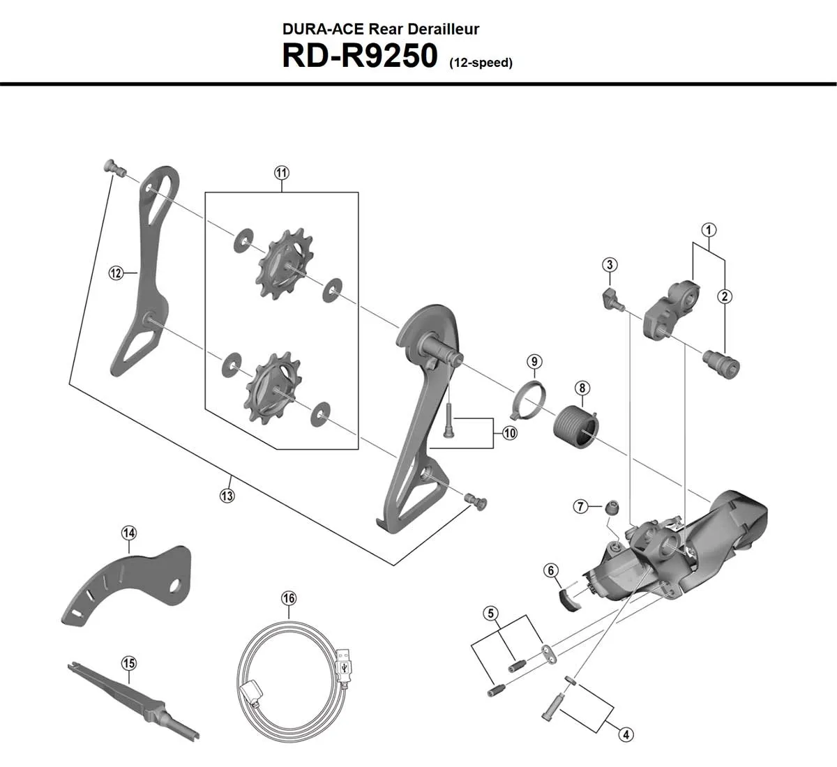 Shimano DURA-ACE 12-speed derailleur pulley set
