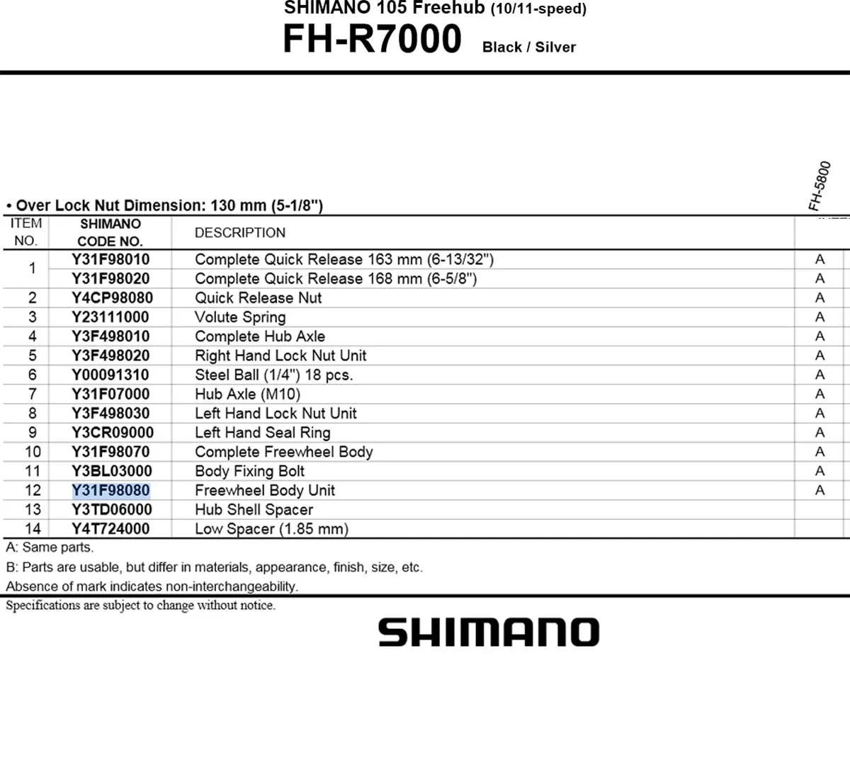 Shimano 105 Rear Quick Release | Length 168mm