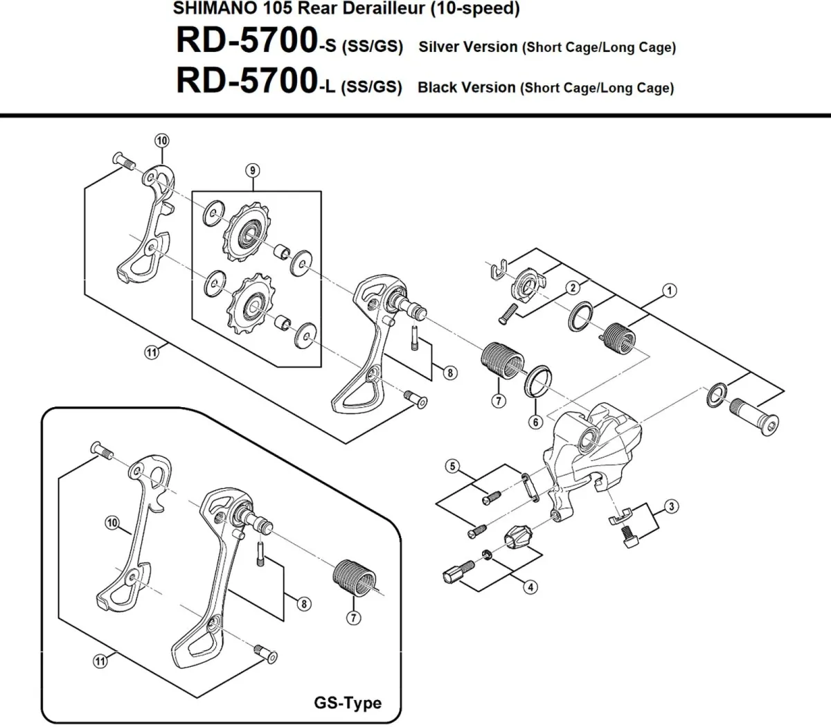 Shimano 105 Rear Derailleur RD-5700 Spare Part | Mounting screw for rear derailleur, complete – remaining stock