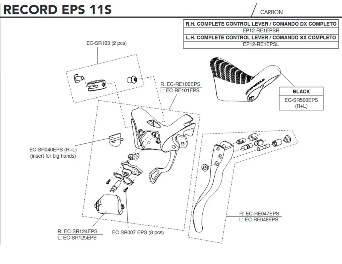 Campagnolo EPS 11s Brake/Shift Lever Spare Parts Set EC-SR124EPS | Right-hand end cap