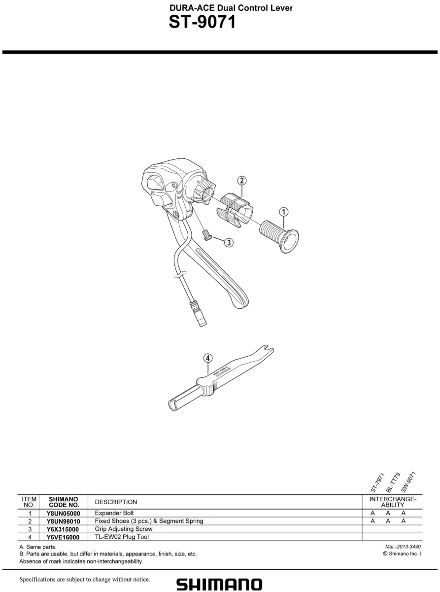 Shimano Ultegra Di2 ST-9071 | Grip width adjustment screw