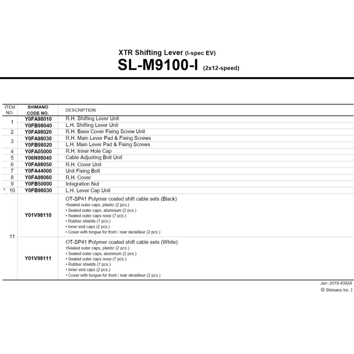 Shimano XTR Shift Lever SL-M9100 Spare Part | I spec EV Left Shift Lever Assembly
