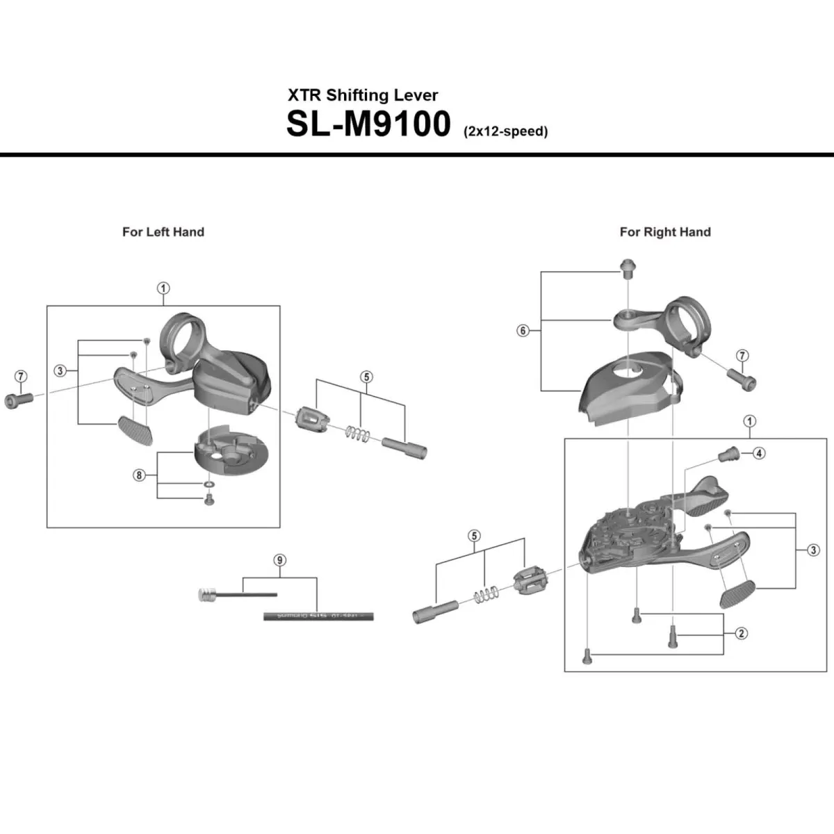 Shimano XTR Shift Lever SL-M9100 Spare Part | Left Shift Lever Assembly