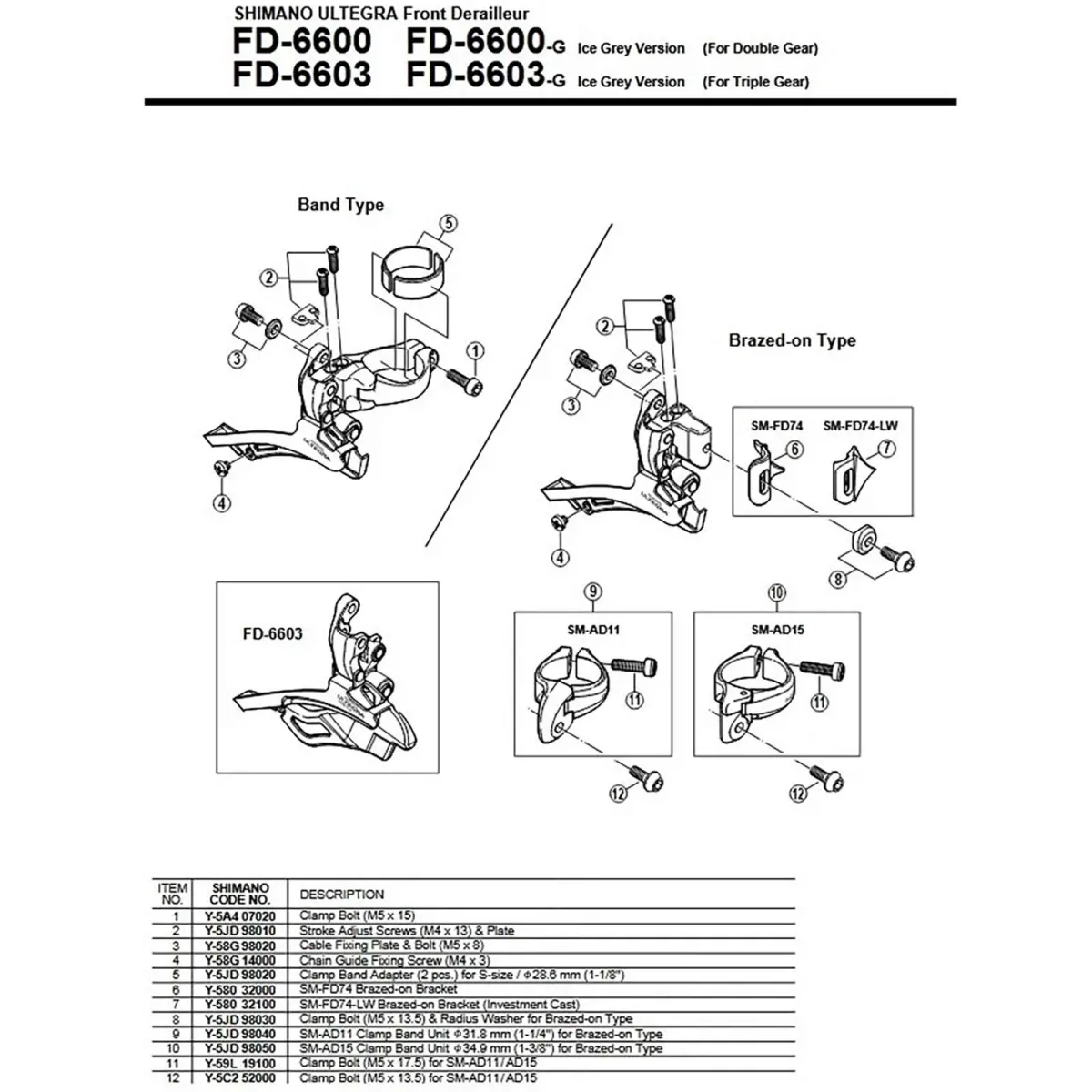 Shimano Ultegra front derailleur spare part | Solder-on mount, clamping screw and radius washer No. 8