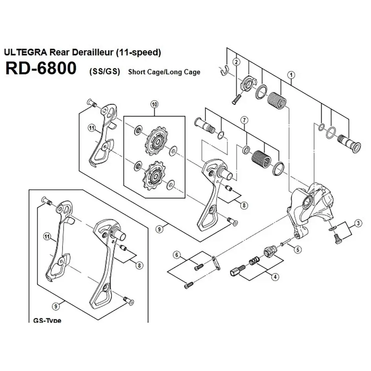 Shimano Ultegra RD-6800 SS Rear Derailleur Spare Part | Outer Chain Guide with Stop No. 8