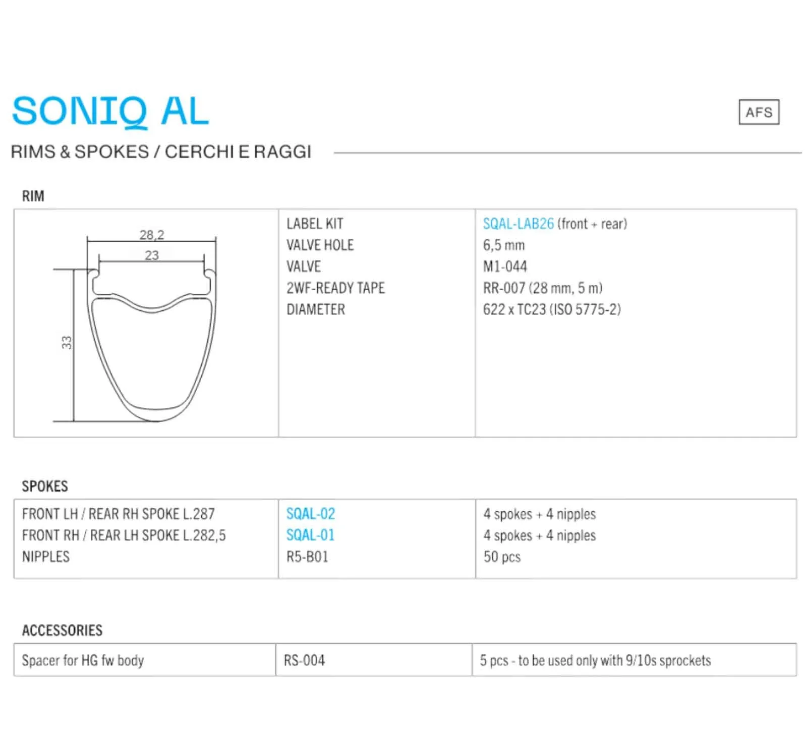Fulcrum Soniq AL 28-inch wheelset | Disc Centerlock Rotor Sram XDR