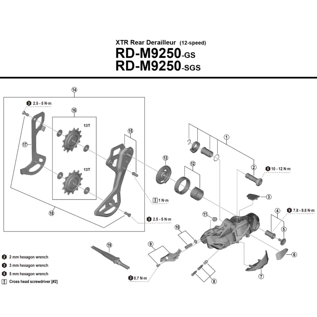 Shimano XTR Di2 rear derailleur RD-M9250-SGS long cage 12-speed max 51 teeth without battery