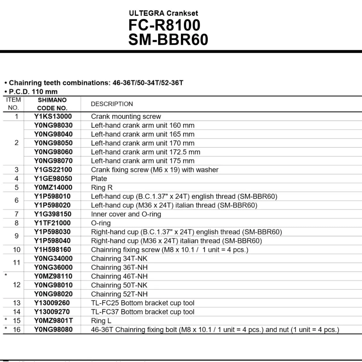 Shimano Ultegra FC-R8100 Crankset Spare Part | Left crank arm 172.5 mm