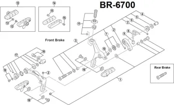 Shimano Ultegra BR-6700 Spare Part Brake Cable Clamp Screw