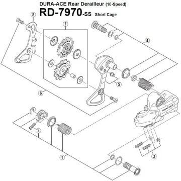 Shimano DURA-ACE Di2 RD-7970 Stop Screw with Plate No. 3
