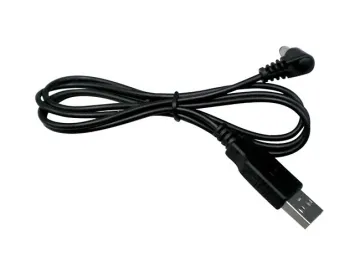 Supernova USB adapter cable for Airstream lamps, colour: black