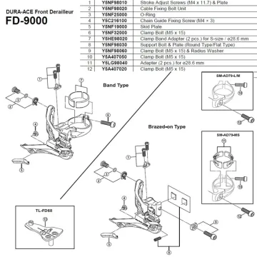 Shimano DURA-ACE FD-9000 front derailleur spare part | Protective plate No. 5