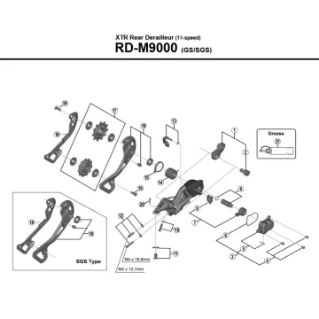 Shimano XTR RD-M9000 Rear Derailleur Spare Part | Cable Clamp Screw + Plate No. 11