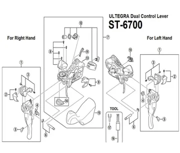 Shimano Ultegra ST-6700 Spare Part Brake/Shift Lever Cable Guide Left No. 11