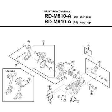 Shimano Saint RD-M810A Rear Derailleur Spare Part | Mode Converter Screws No. 2 - Sold out