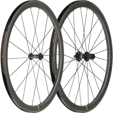 Mavic Cosmic SL 40 RB wheelset | Rim-brake 28-inch / 700C