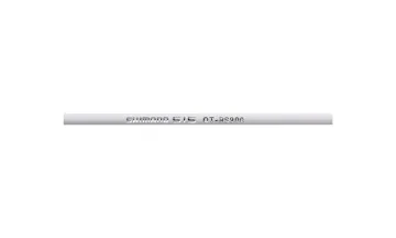 Shimano SIS OT-RS900 white 24 cm outer cable housing