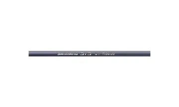 Shimano SIS OT-RS900 grey 24 cm outer cable housing