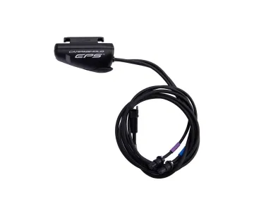 Campagnolo Super Record EPS V4 External Interface 12-speed