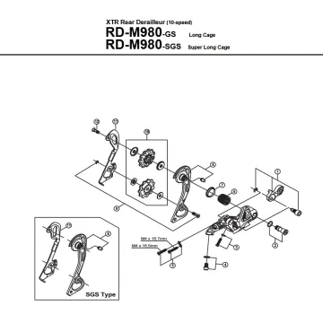 Shimano XTR RD-M980 Rear Derailleur Spare Part | Rear Derailleur Mount Screw No. 2