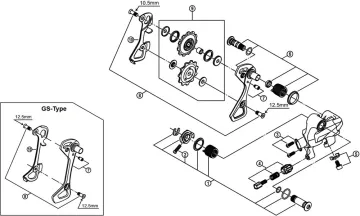 Shimano Ultegra RD-6700-A / RD-6700-A-G Rear Derailleur Spare Part | Chain Guide Plate SS Outer + Stop Pin No. 7 - Remaining Stock