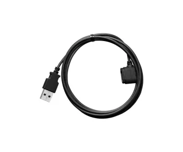 Shimano DURA-ACE FC-R9100-P Crank Spare Part | Charging Cable No. 19