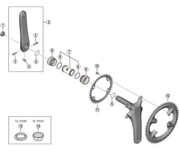 Spare parts: Shimano Ultegra FC-R8100 crankset
