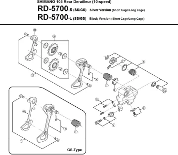 Shimano 105 Rear Derailleur RD-5700 Spare Part | Mounting screw for rear derailleur, complete – remaining stock
