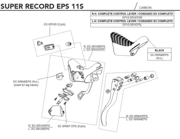 Campagnolo Super Record EPS 11s Brake/Shift Lever Spare Parts Set EC-SR101EPS | Shift lever + shift mechanism (left)