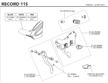 Campagnolo Record/Chorus 11-speed brake and shifter lever spare parts set EC-RE301 | Shifter lever + shifter mechanism (left)