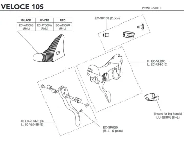 Campagnolo Veloce 10s Brake and Shift Lever Spare Parts Set EC-VL048B | Left brake lever