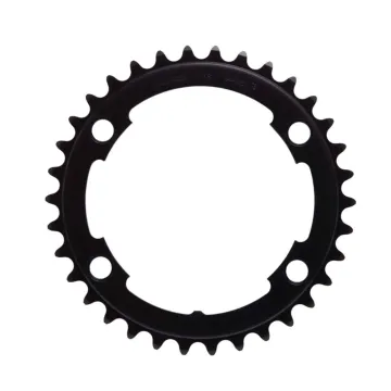 Shimano FC-RS510 11-speed mountain bike chainring, 36 teeth, black