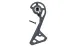Shimano Ultegra RD-R8000-SS Rear Derailleur Spare Part | Outer Chain Guide Plate SS Complete No. 10
