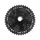 SunRace CSMS3 MTB HG 10-speed cassette, 11-42 teeth, black