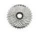 Shimano CS-HG41 MTB HG 8-speed cassette, 11-30 teeth