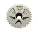 Shimano CS-HG41 MTB HG 8-speed cassette, 11-34 teeth