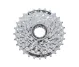 Shimano CS-HG51 MTB HG 8-speed cassette, 11-28 teeth