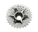 Shimano CS-HG51 MTB HG 8-speed cassette, 11-30 teeth