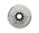 Shimano CS-HG201 MTB HG 9-speed cassette, 11-36 teeth